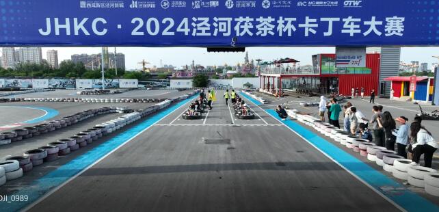 QQ截图20240605171830.jpg