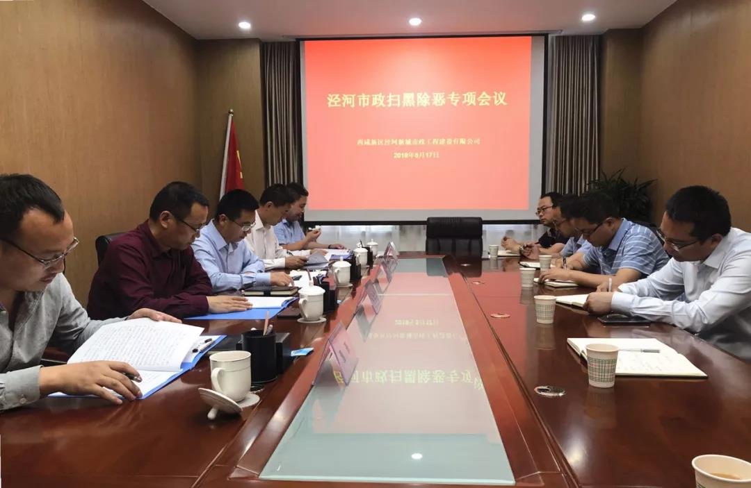 微信图片_20190614113917.jpg
