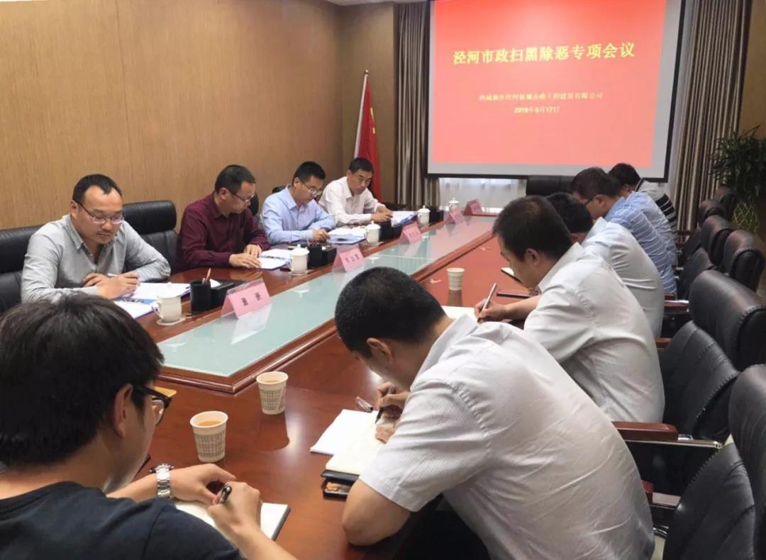 微信图片_20190614113922.jpg