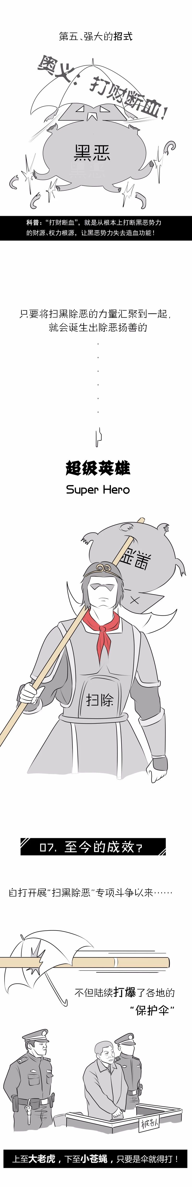 555.jpg