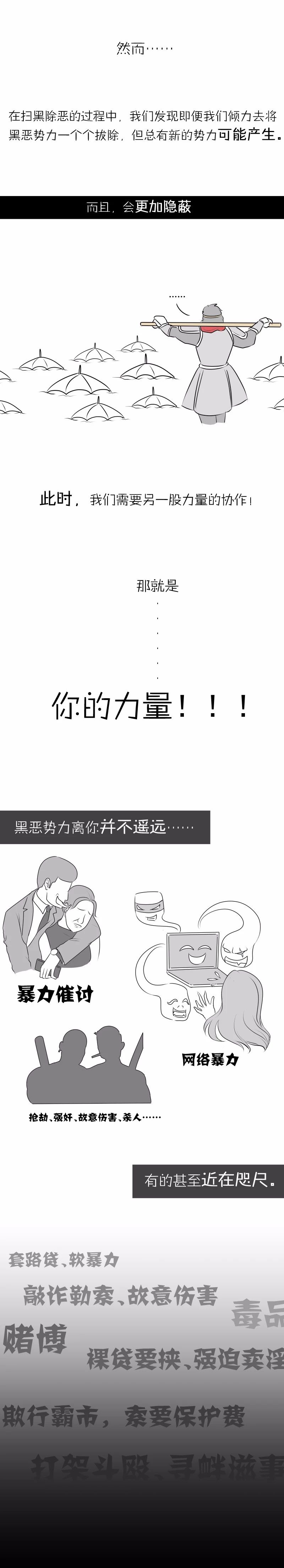 888.jpg