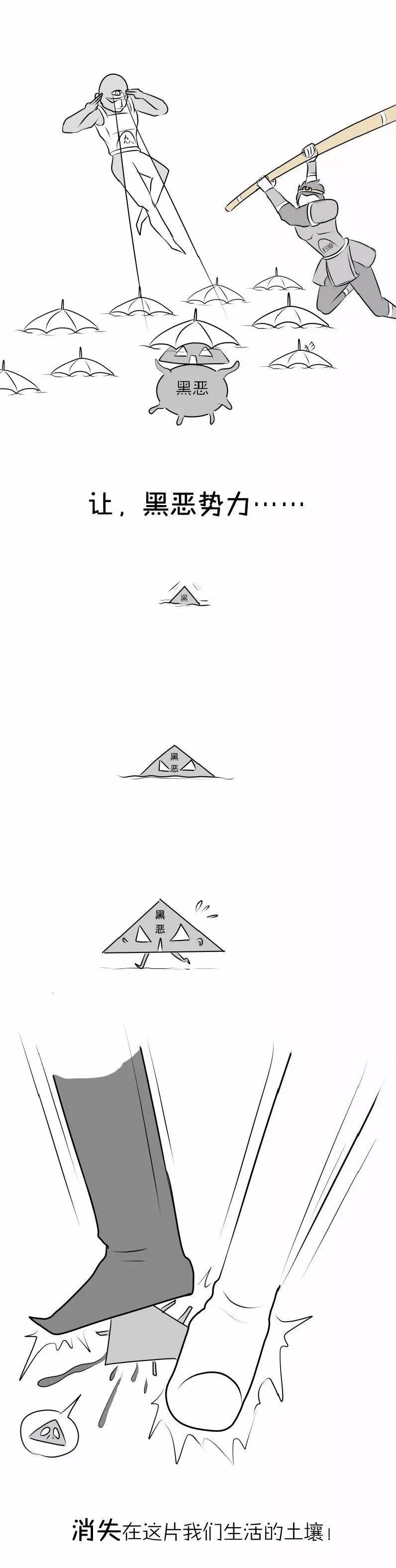 100.jpg