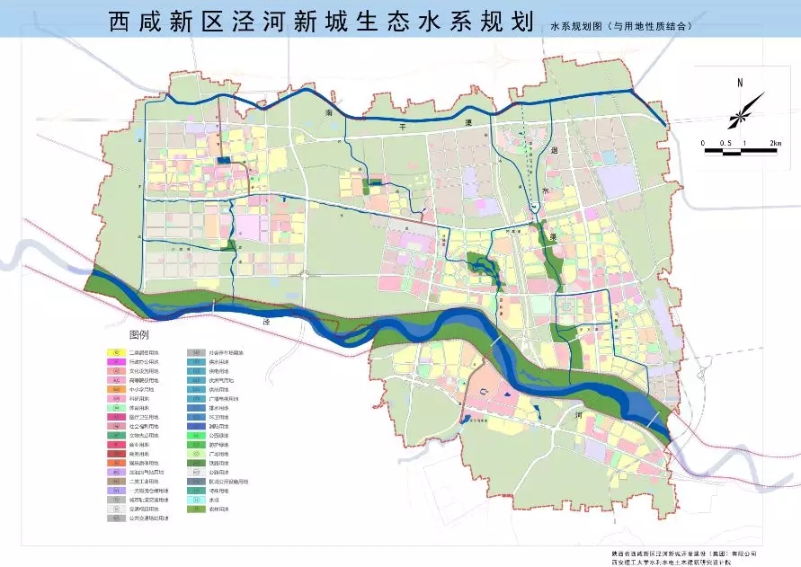 泾河新城2020规划图片