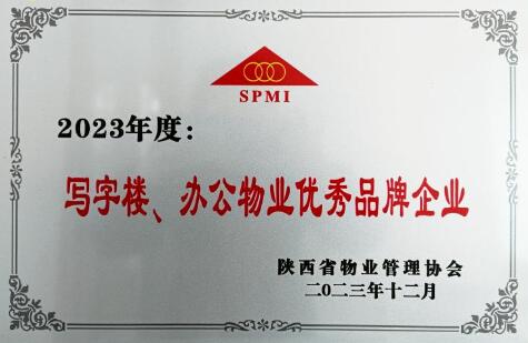 QQ截图20240110092852.jpg