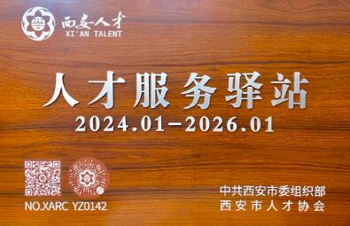 QQ截图20240204101843.jpg